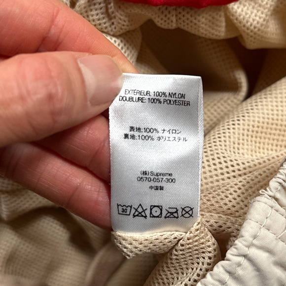Supreme Nylon Ankle Zip Logo Warmup Training Pants Light Beige Tan Mens Medium - Picture 12 of 13